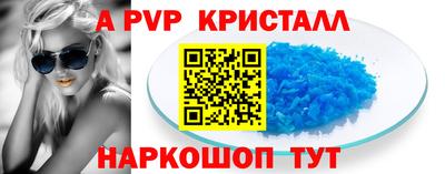 PSILOCYBIN Уссурийск