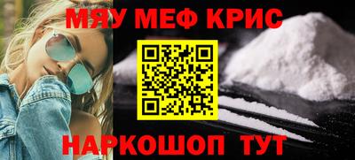 а пвп мука Усть-Илимск