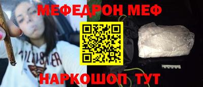 а пвп мука Усть-Илимск