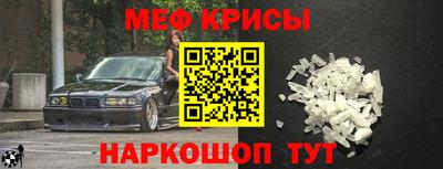PSILOCYBIN Уссурийск