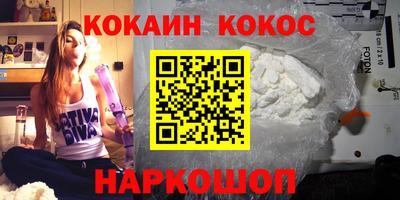 а пвп мука Усть-Илимск