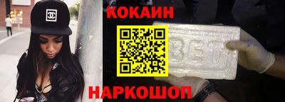 а пвп мука Усть-Илимск