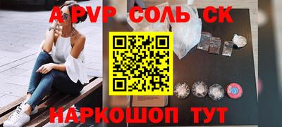 PSILOCYBIN Уссурийск