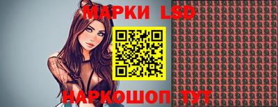 герыч Усть-Джегута