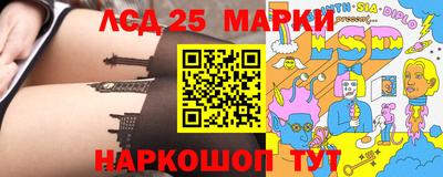а пвп мука Усть-Илимск