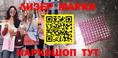 а пвп мука Усть-Илимск