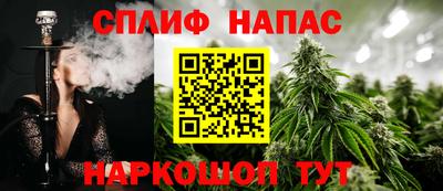 PSILOCYBIN Уссурийск