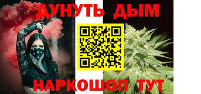 PSILOCYBIN Уссурийск