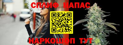 PSILOCYBIN Уссурийск
