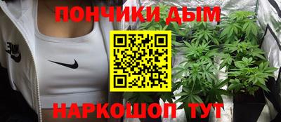 а пвп мука Усть-Илимск