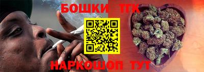 PSILOCYBIN Уссурийск