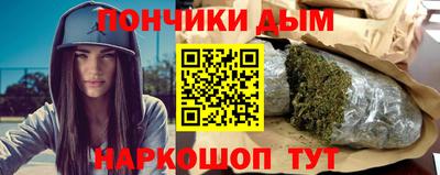 герыч Усть-Джегута