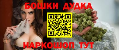 PSILOCYBIN Уссурийск