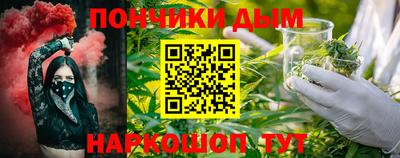 герыч Усть-Джегута