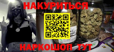 герыч Усть-Джегута