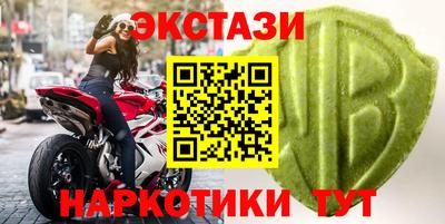 герыч Усть-Джегута