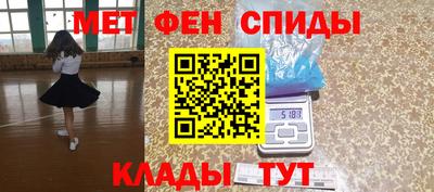 а пвп мука Усть-Илимск