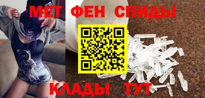 герыч Усть-Джегута