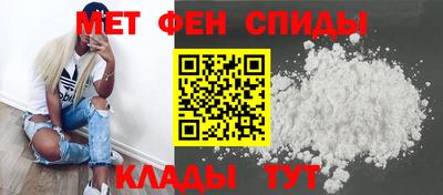 герыч Усть-Джегута