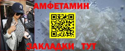 а пвп мука Усть-Илимск
