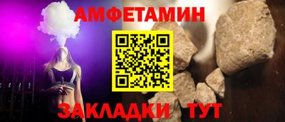 а пвп мука Усть-Илимск