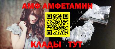 герыч Усть-Джегута