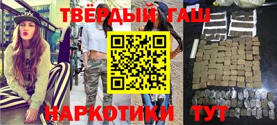 PSILOCYBIN Уссурийск