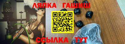 а пвп мука Усть-Илимск