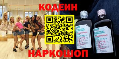 а пвп мука Усть-Илимск