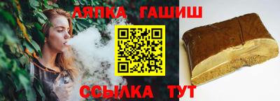 а пвп мука Усть-Илимск