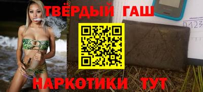 PSILOCYBIN Уссурийск