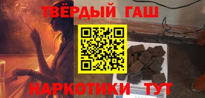 PSILOCYBIN Уссурийск