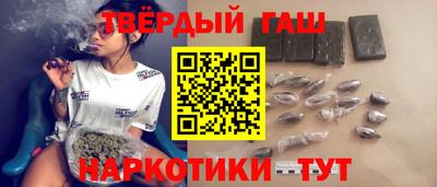 PSILOCYBIN Уссурийск