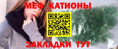 а пвп мука Усть-Илимск