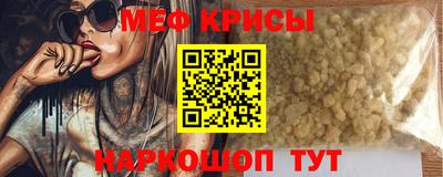 герыч Усть-Джегута