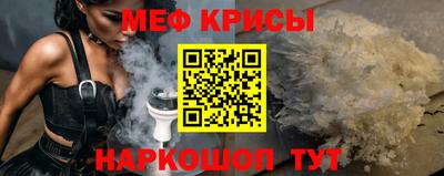 а пвп мука Усть-Илимск