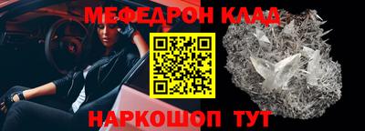 PSILOCYBIN Уссурийск